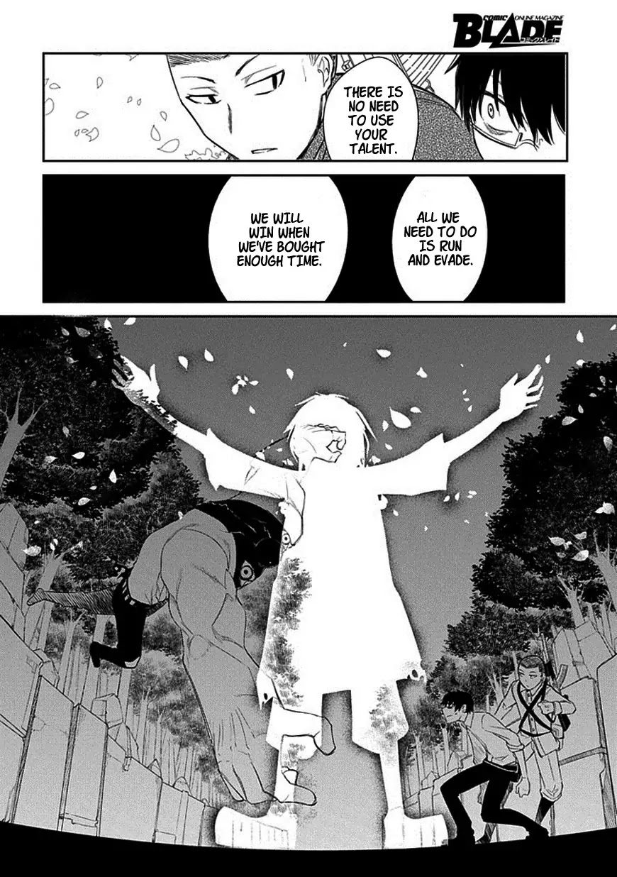 Reincarnation no Kaben Chapter 11 - Page 22