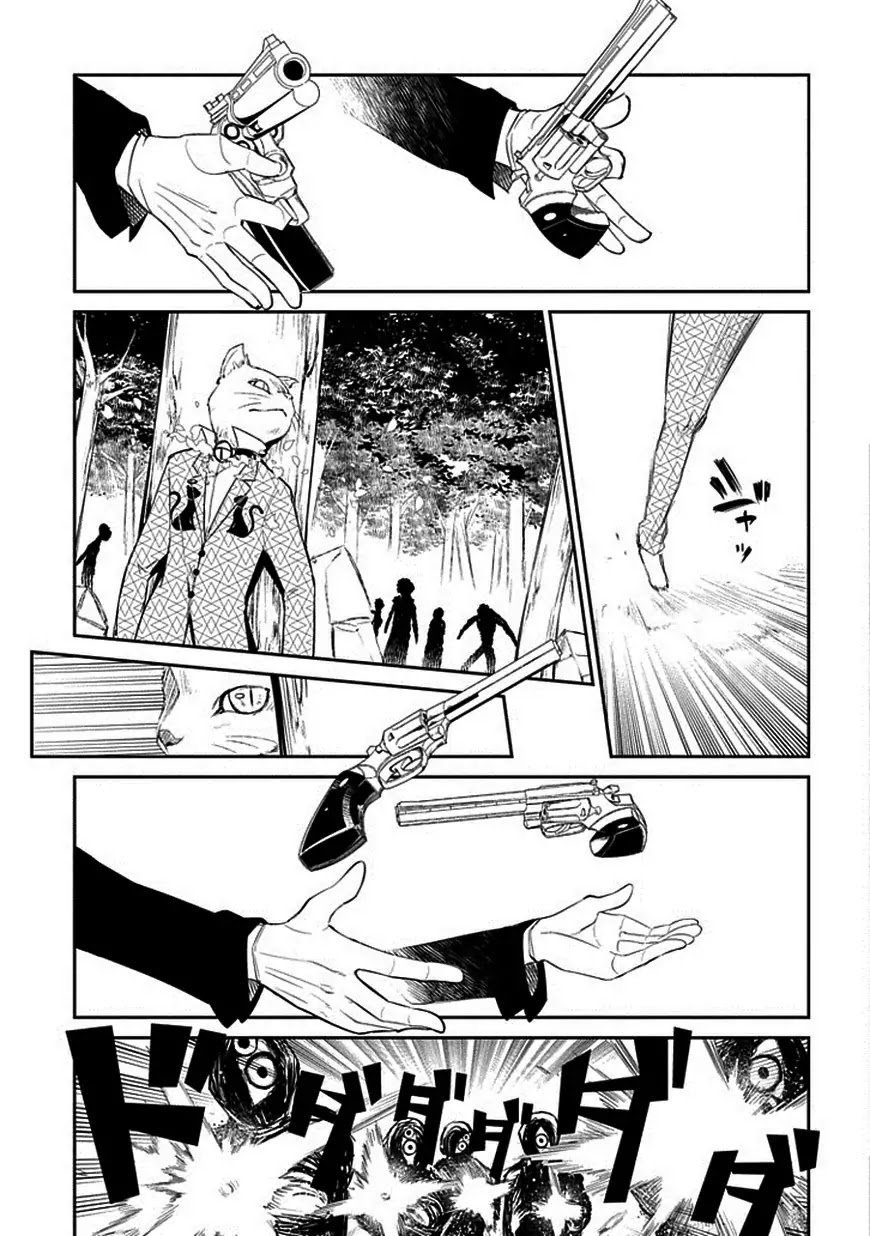 Reincarnation no Kaben Chapter 11 - Page 23