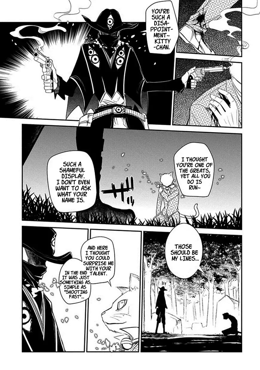 Reincarnation no Kaben Chapter 11 - Page 25