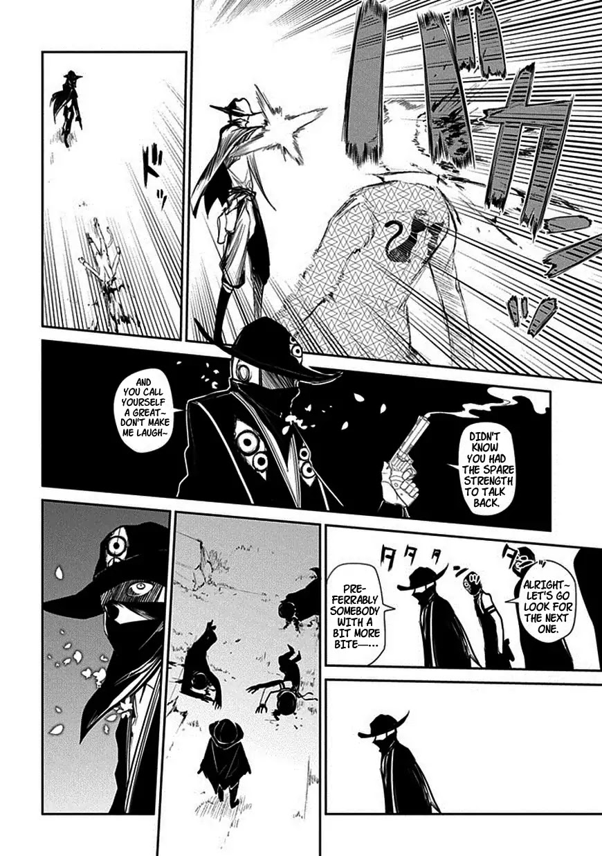 Reincarnation no Kaben Chapter 11 - Page 26