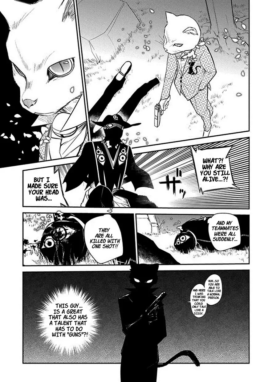 Reincarnation no Kaben Chapter 11 - Page 27