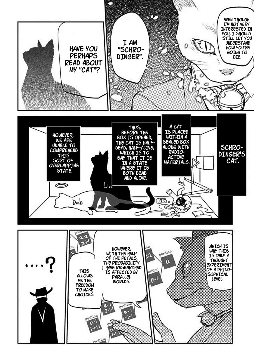 Reincarnation no Kaben Chapter 11 - Page 28