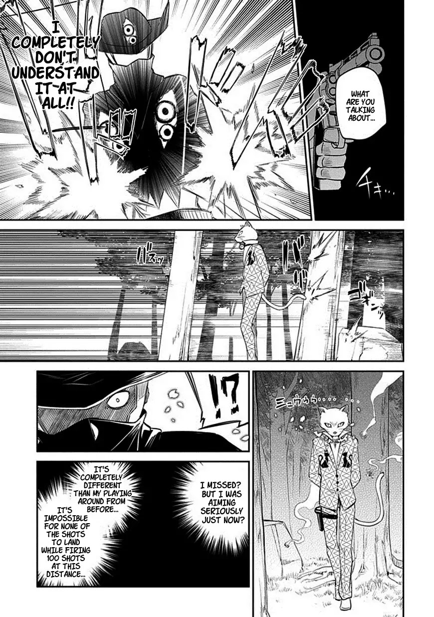 Reincarnation no Kaben Chapter 11 - Page 29