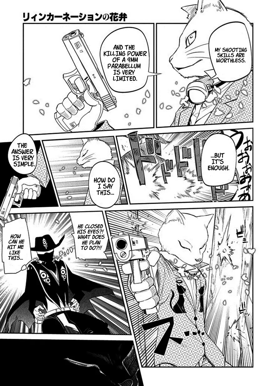 Reincarnation no Kaben Chapter 11 - Page 31
