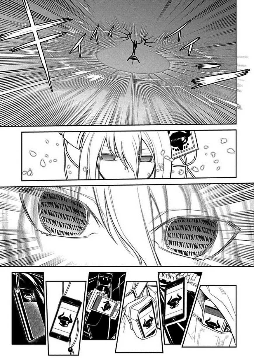 Reincarnation no Kaben Chapter 11 - Page 5