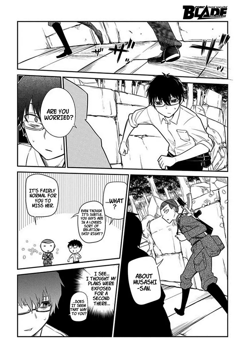 Reincarnation no Kaben Chapter 11 - Page 6