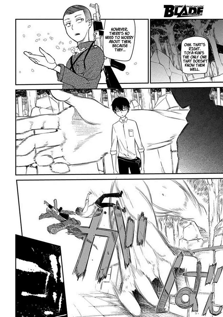 Reincarnation no Kaben Chapter 11 - Page 10