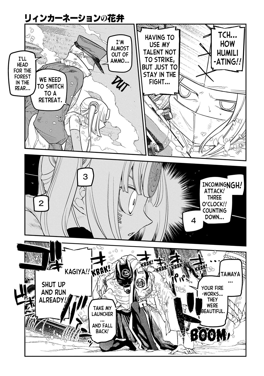 Reincarnation no Kaben Chapter 110 - Page 20