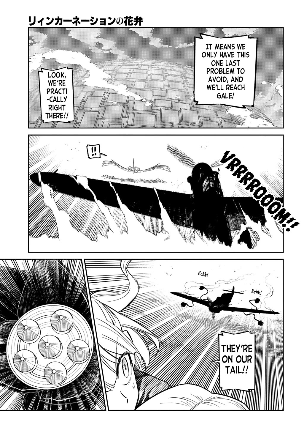Reincarnation no Kaben Chapter 110 - Page 22