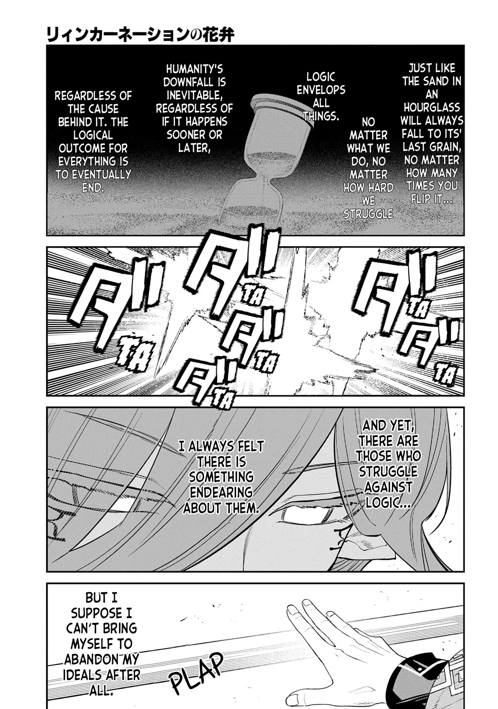 Reincarnation no Kaben Chapter 110 - Page 30