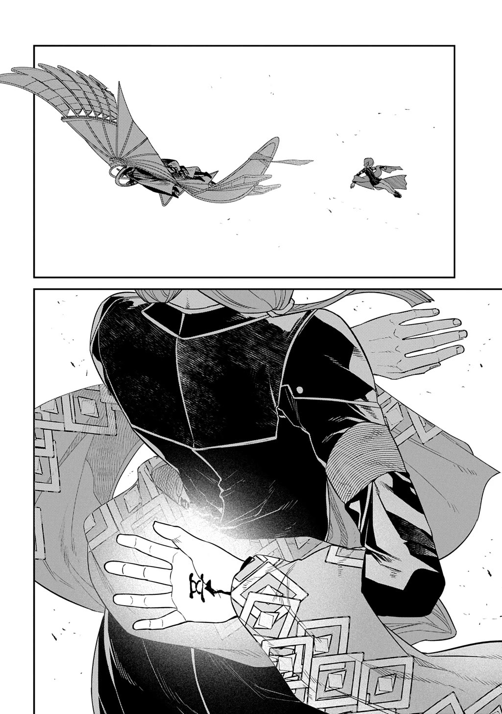 Reincarnation no Kaben Chapter 110 - Page 31
