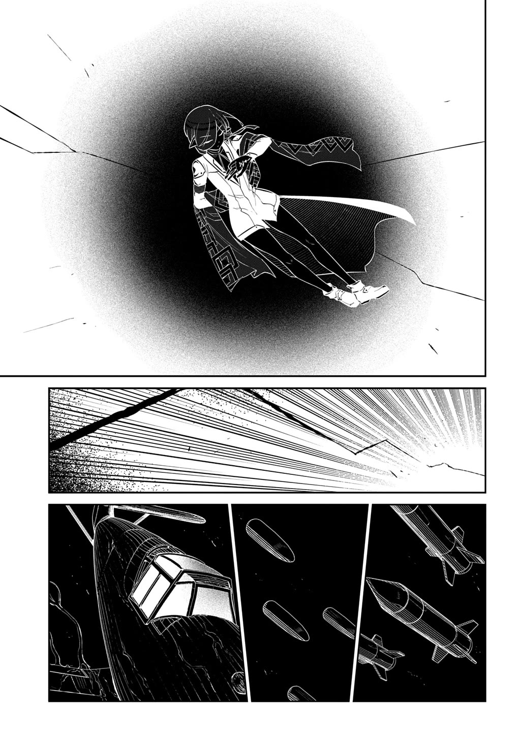 Reincarnation no Kaben Chapter 110 - Page 32