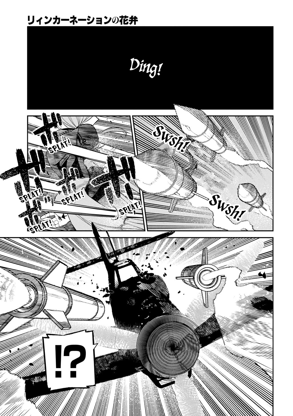 Reincarnation no Kaben Chapter 110 - Page 34