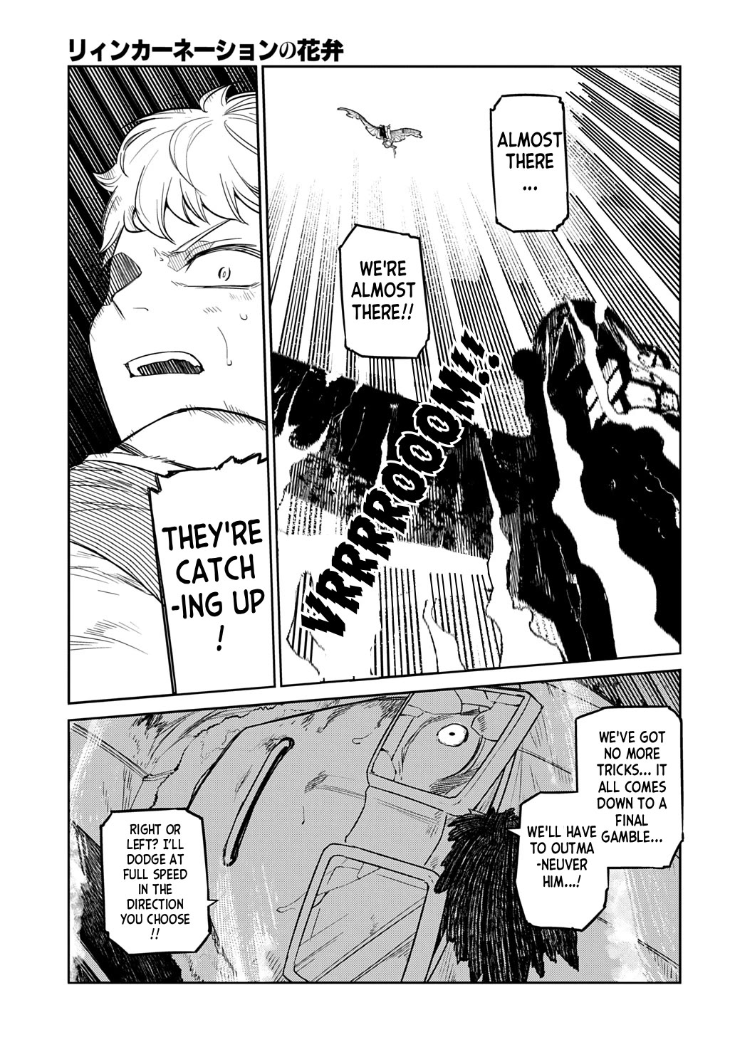 Reincarnation no Kaben Chapter 110 - Page 39