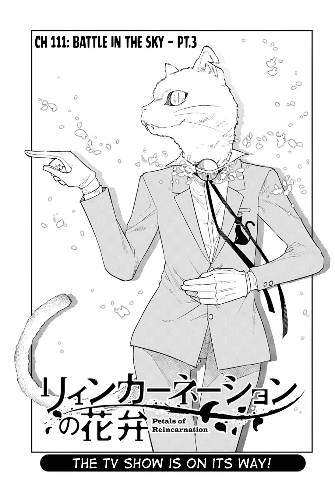 Reincarnation no Kaben Chapter 111 - Page 1