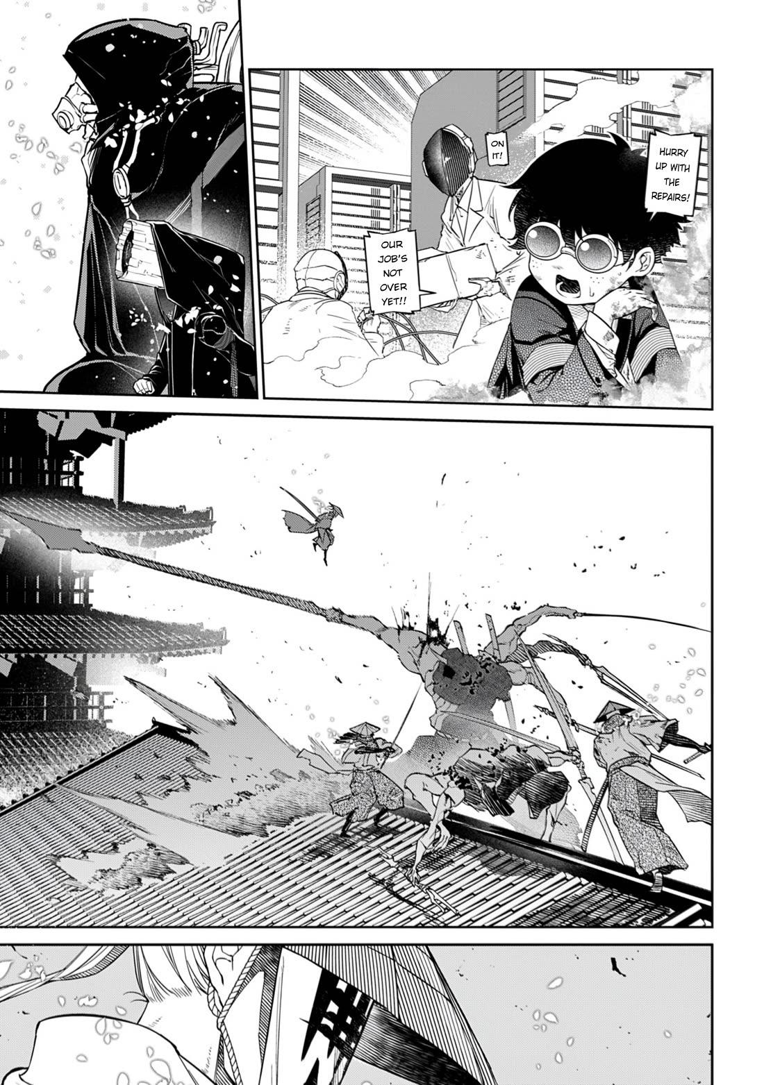 Reincarnation no Kaben Chapter 111 - Page 11