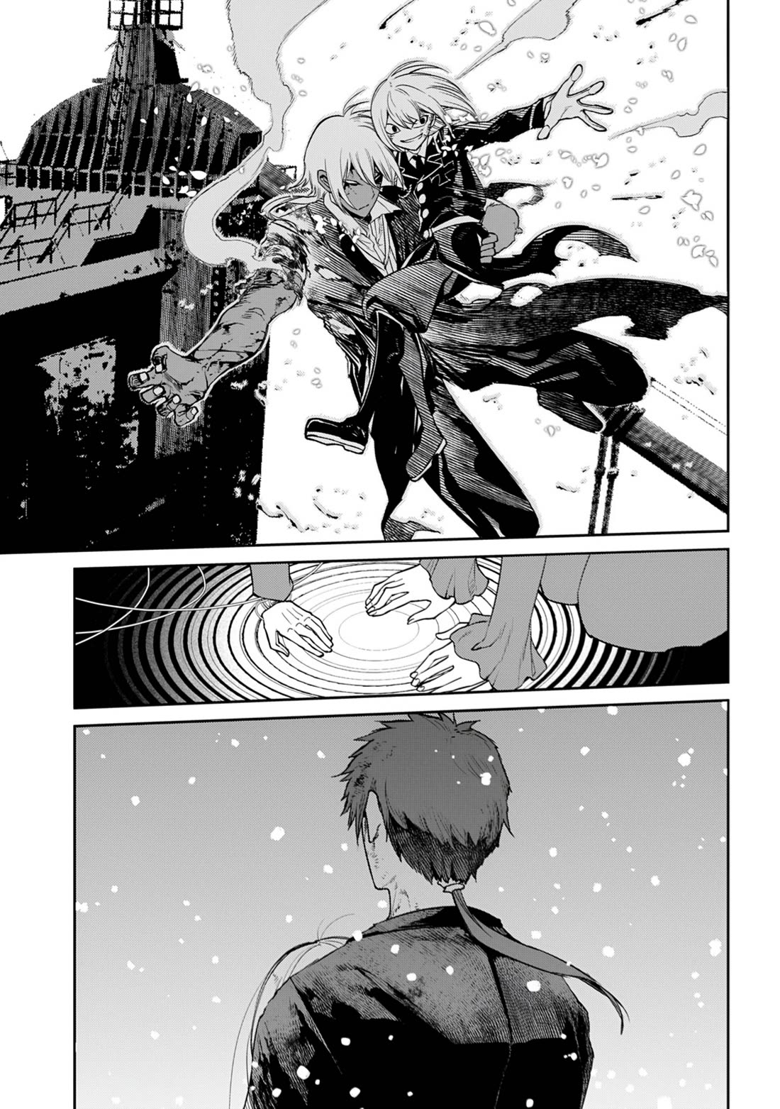 Reincarnation no Kaben Chapter 111 - Page 13