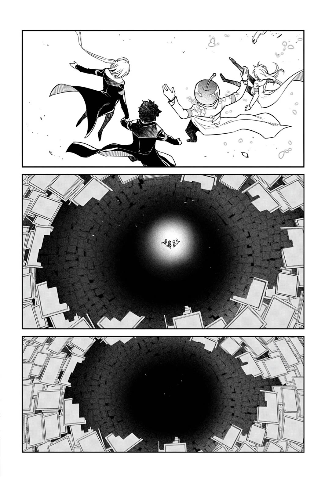 Reincarnation no Kaben Chapter 111 - Page 18