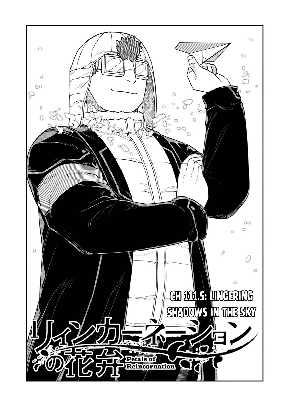 Reincarnation no Kaben Chapter 111 - Page 21