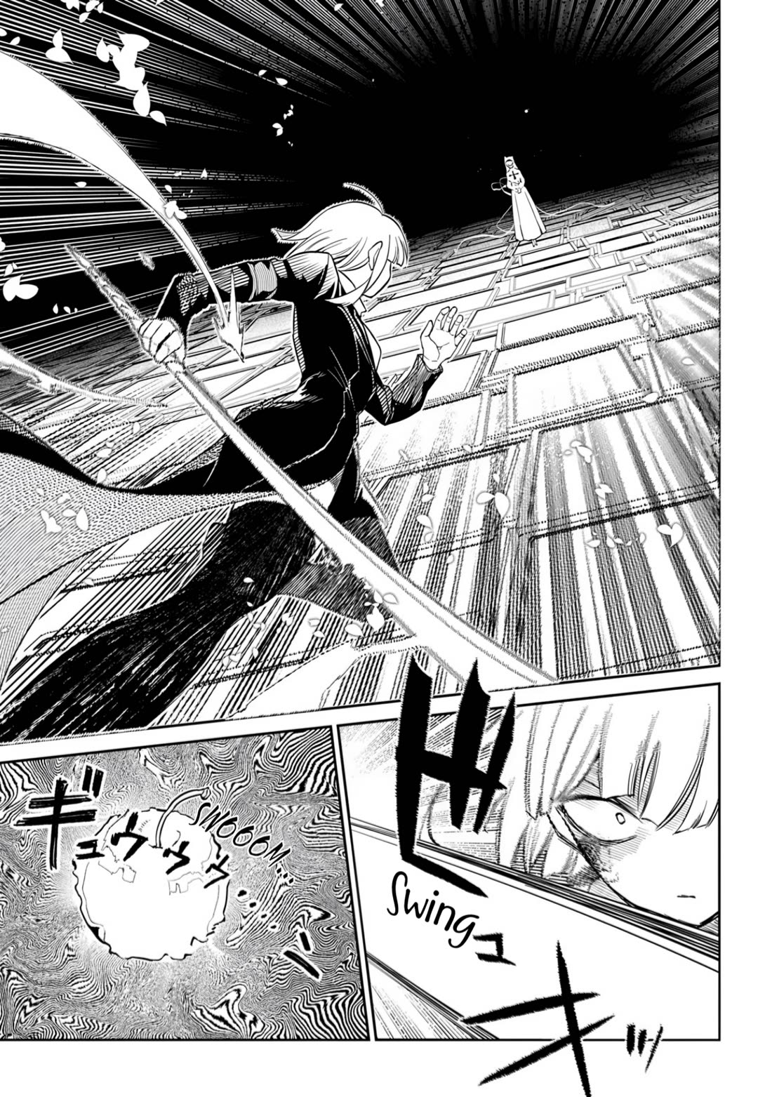 Reincarnation no Kaben Chapter 112 - Page 12