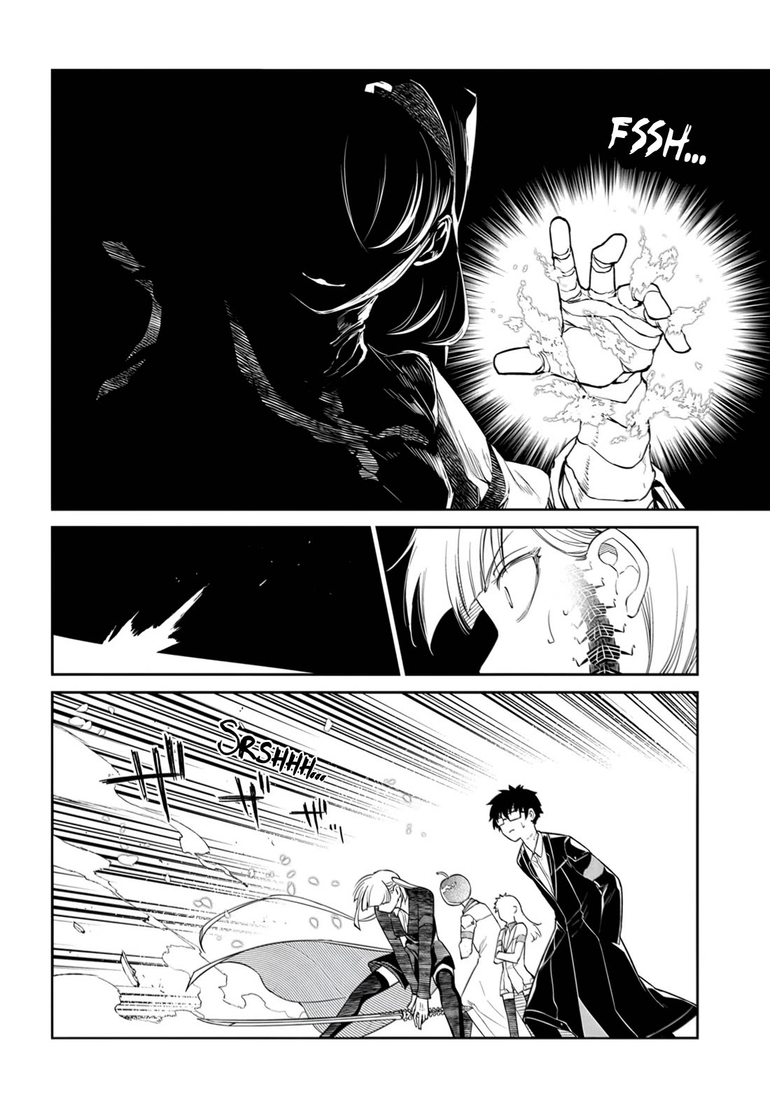 Reincarnation no Kaben Chapter 112 - Page 15