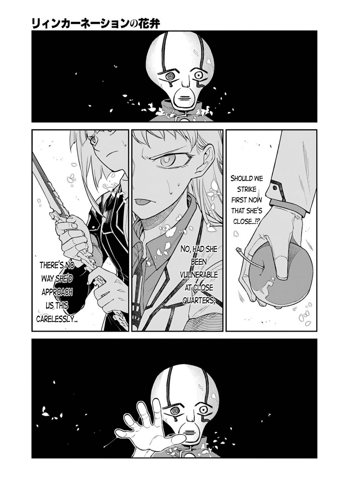 Reincarnation no Kaben Chapter 112 - Page 22