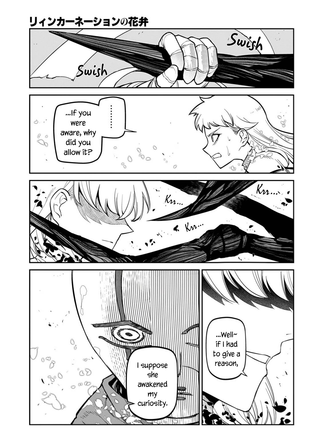 Reincarnation no Kaben Chapter 112 - Page 29