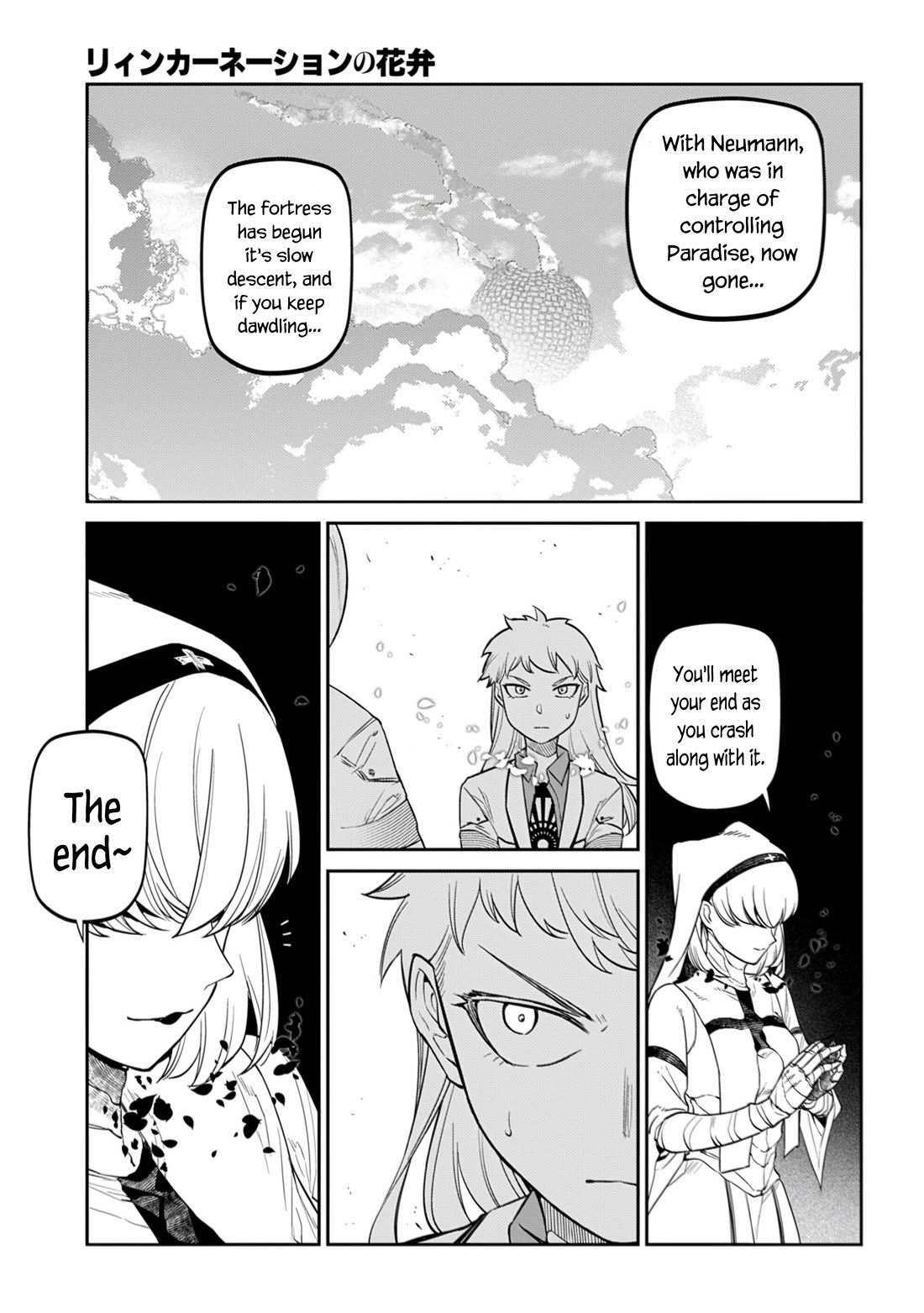 Reincarnation no Kaben Chapter 112 - Page 10