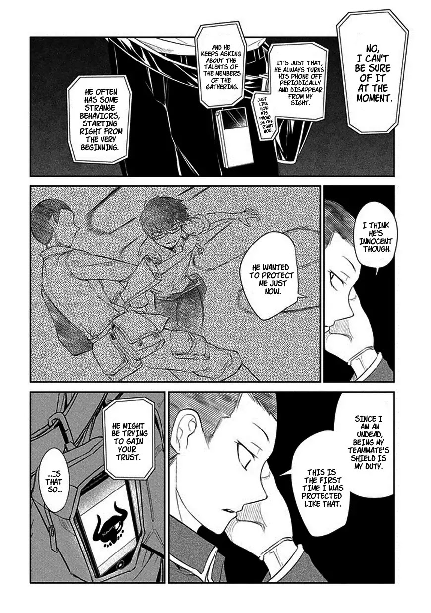 Reincarnation no Kaben Chapter 12 - Page 18