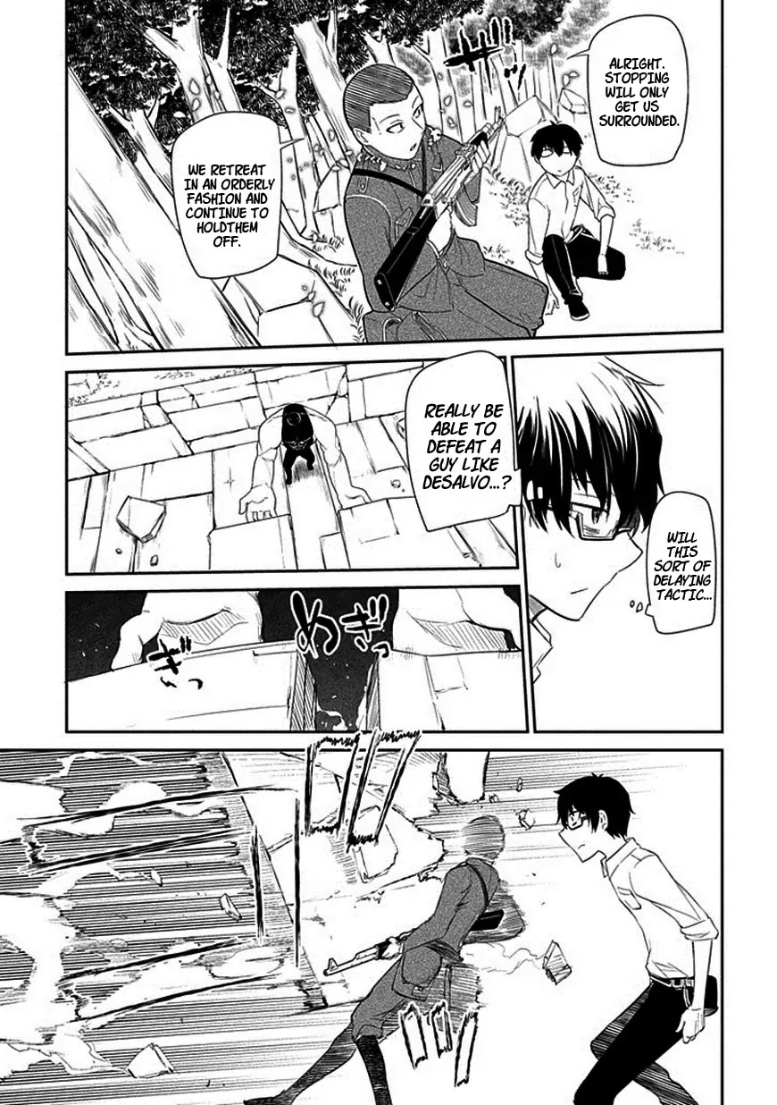 Reincarnation no Kaben Chapter 12 - Page 3