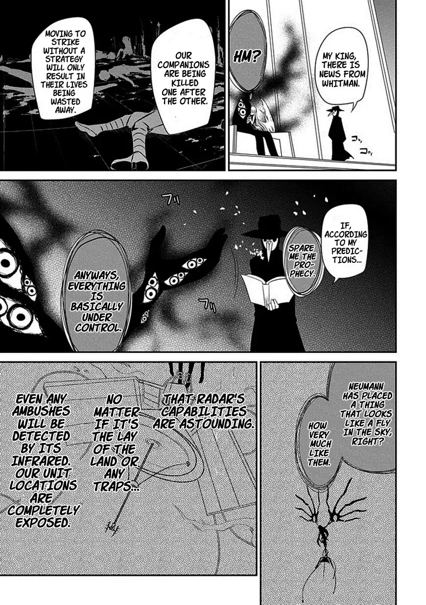 Reincarnation no Kaben Chapter 12 - Page 25