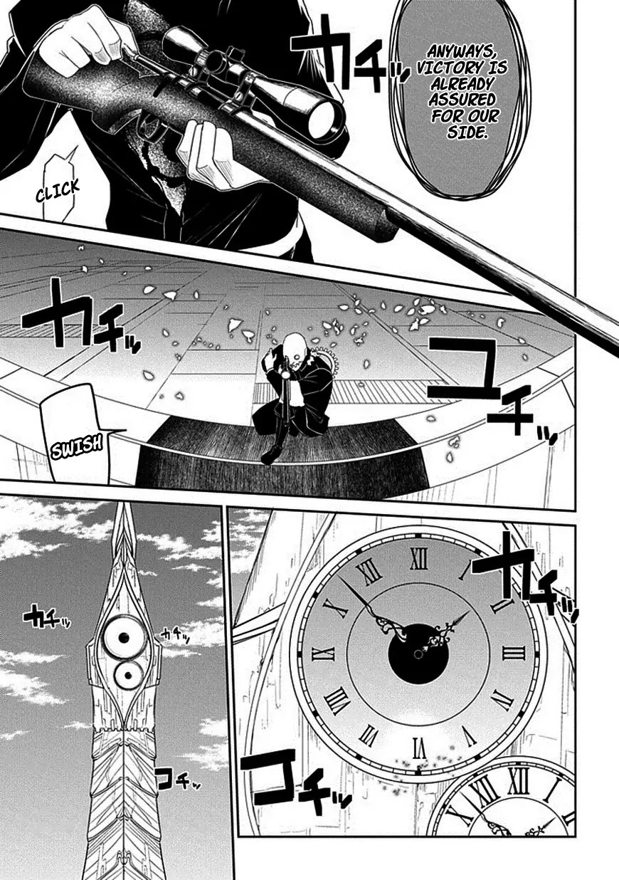 Reincarnation no Kaben Chapter 12 - Page 27