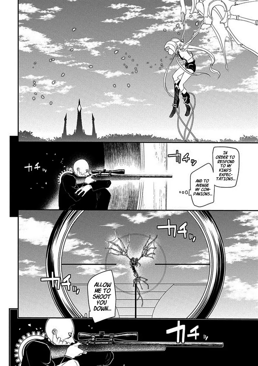 Reincarnation no Kaben Chapter 12 - Page 28