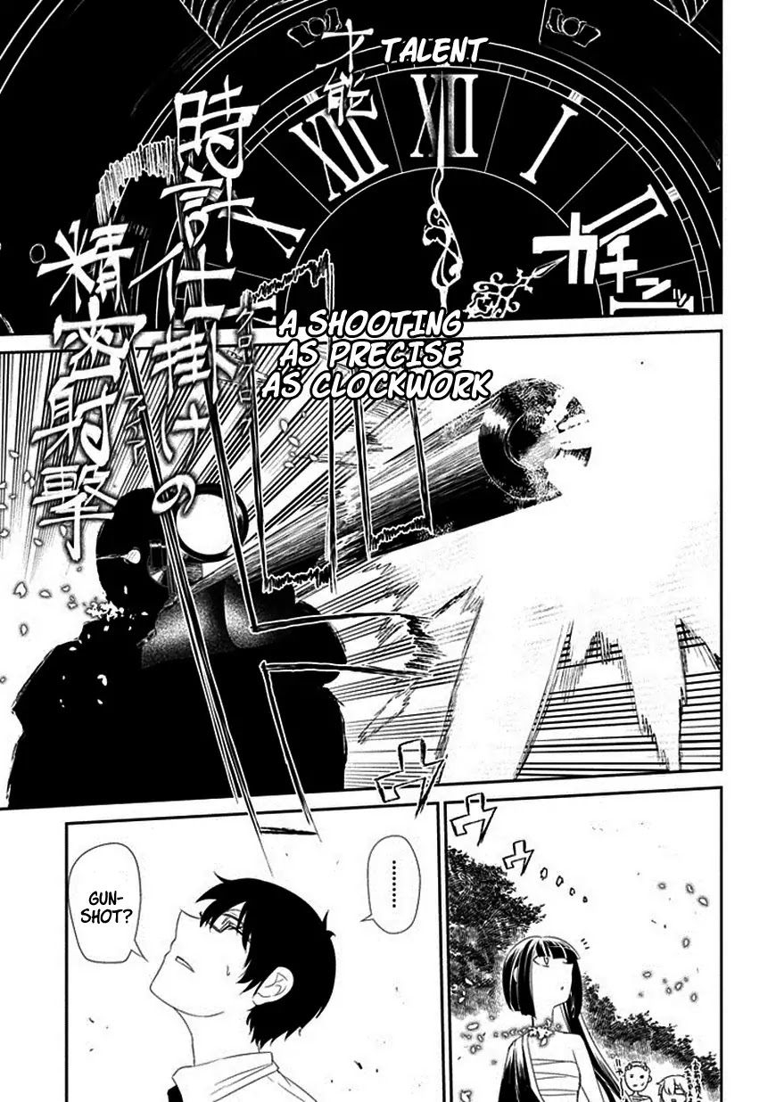 Reincarnation no Kaben Chapter 12 - Page 29
