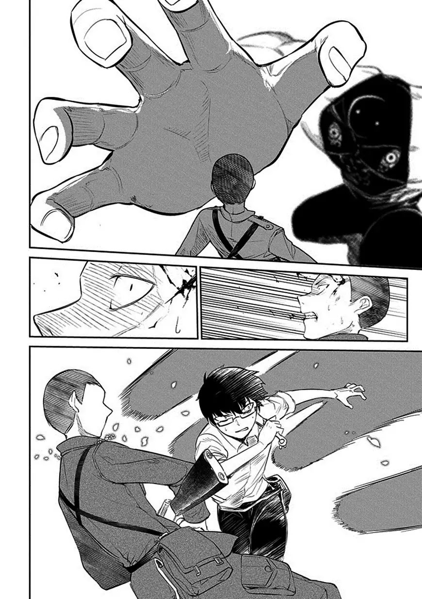 Reincarnation no Kaben Chapter 12 - Page 4