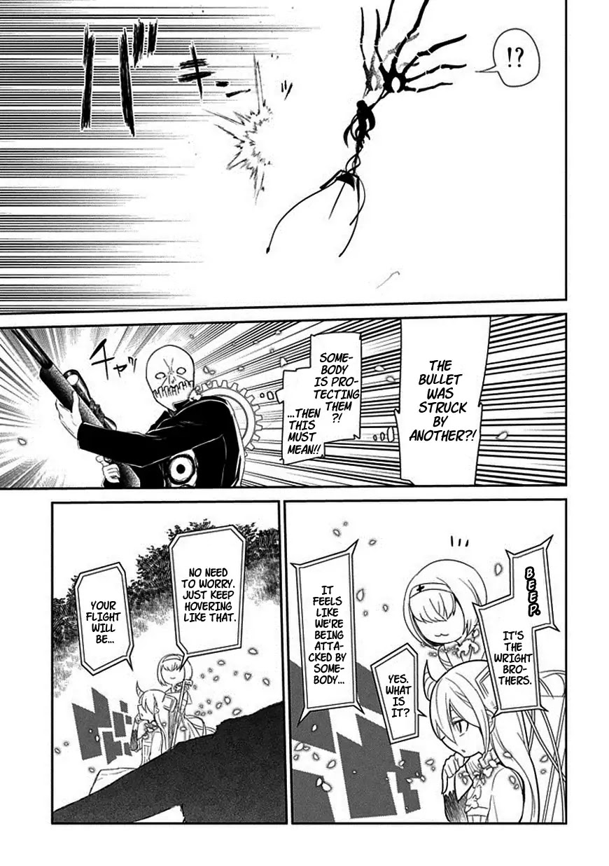 Reincarnation no Kaben Chapter 12 - Page 31