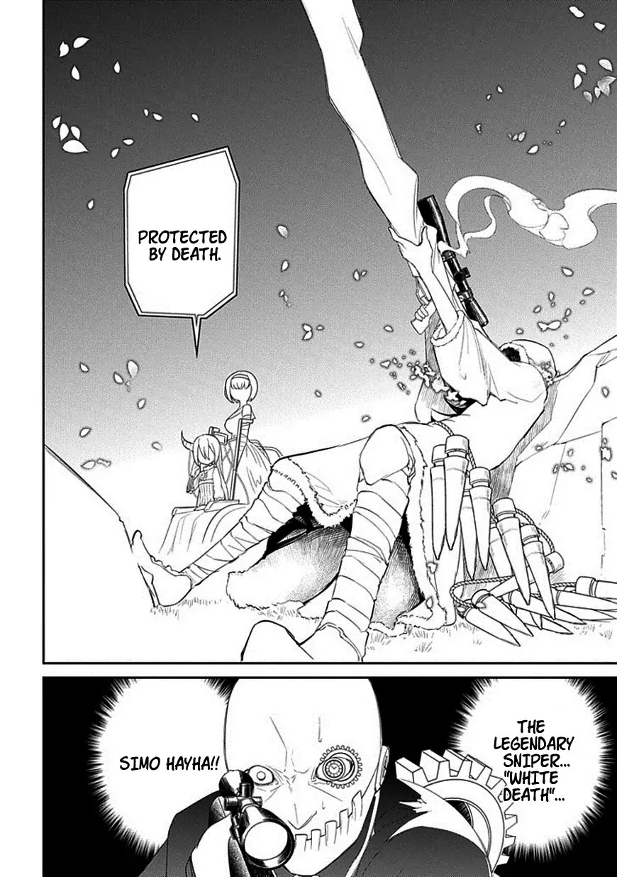 Reincarnation no Kaben Chapter 12 - Page 32
