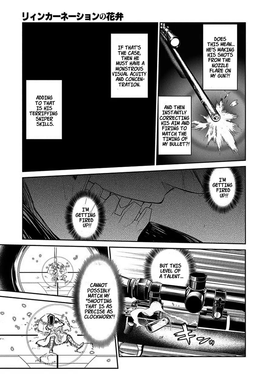Reincarnation no Kaben Chapter 12 - Page 35