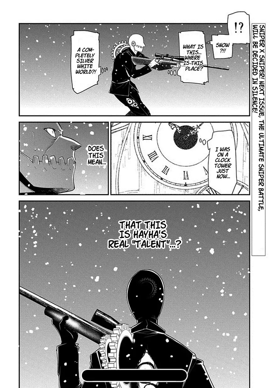 Reincarnation no Kaben Chapter 12 - Page 37