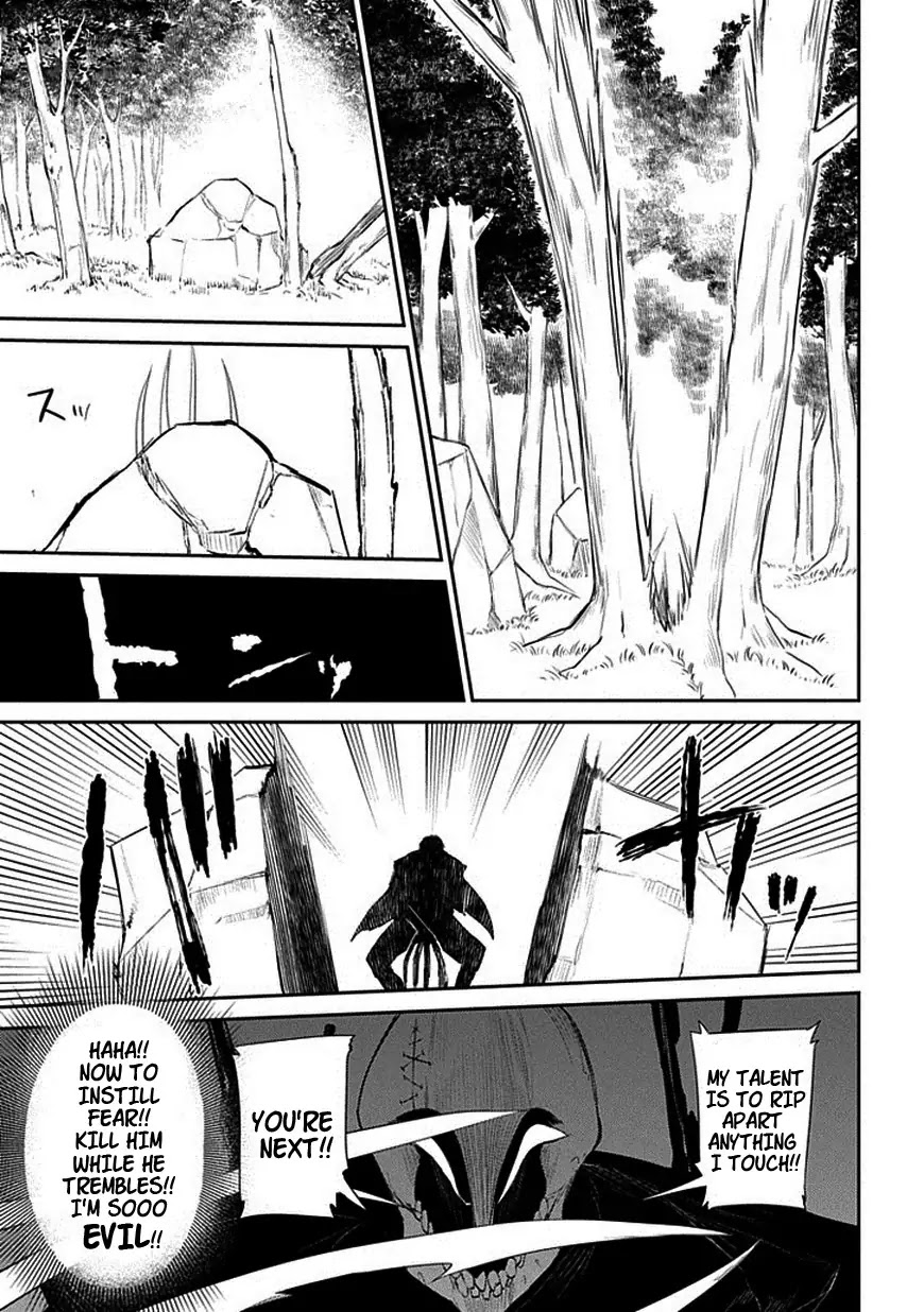 Reincarnation no Kaben Chapter 12 - Page 5