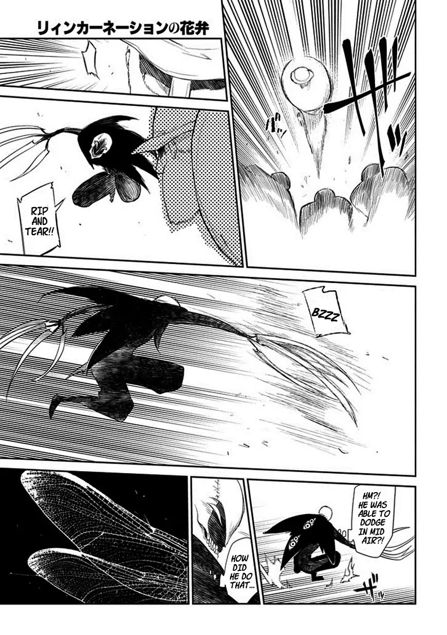 Reincarnation no Kaben Chapter 12 - Page 7