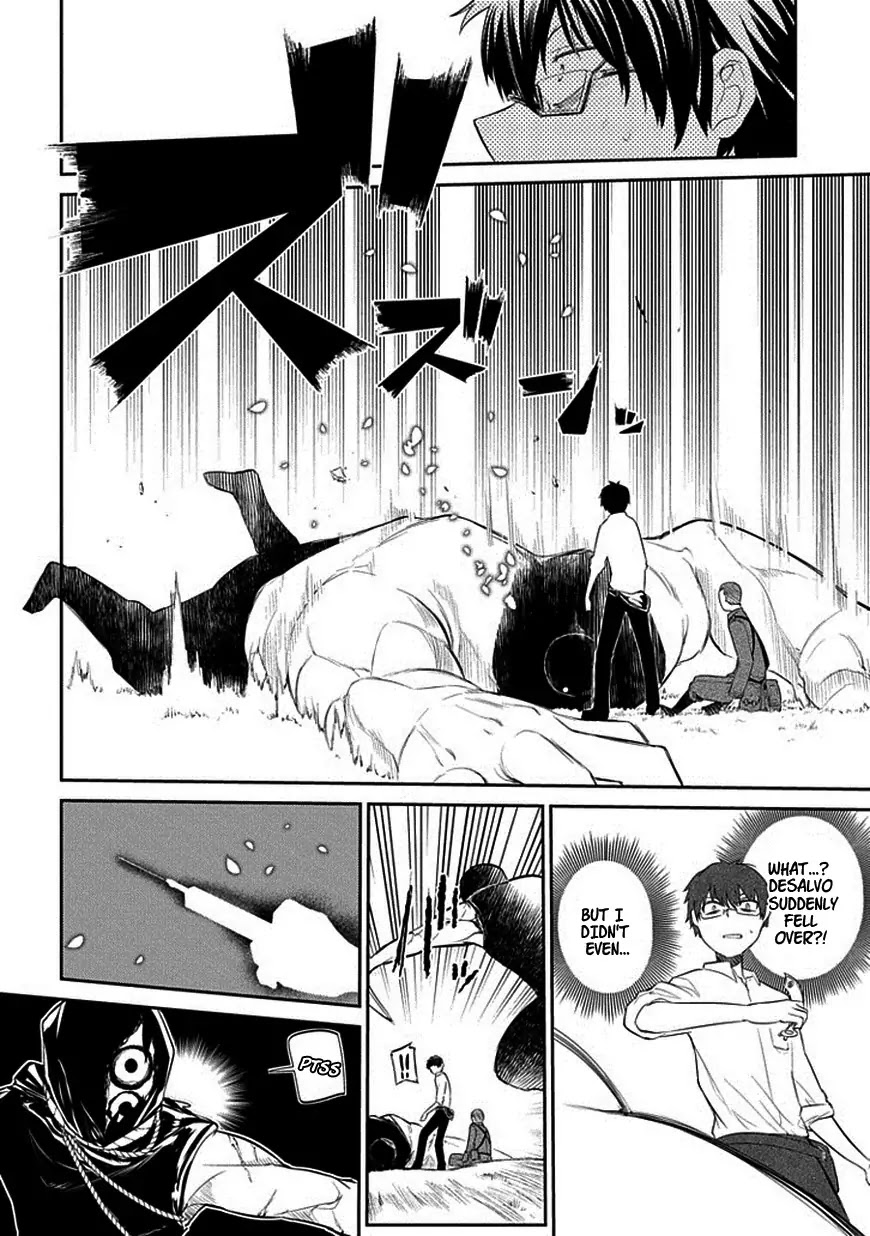 Reincarnation no Kaben Chapter 12 - Page 10