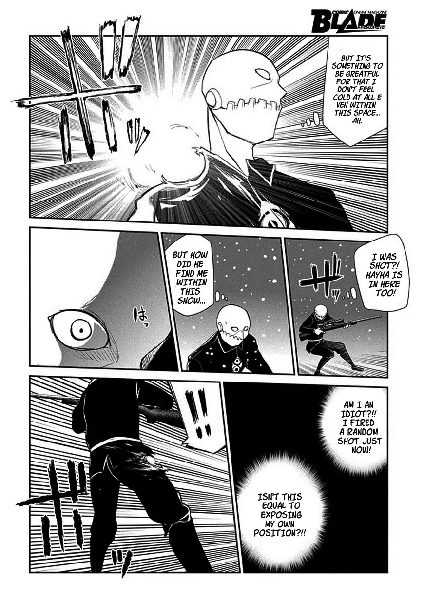 Reincarnation no Kaben Chapter 13 - Page 2