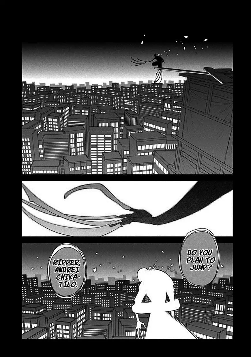 Reincarnation no Kaben Chapter 13 - Page 11