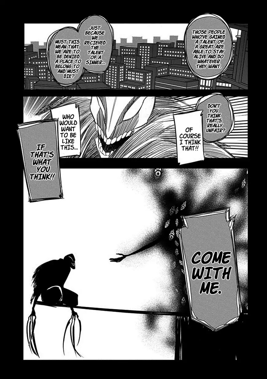 Reincarnation no Kaben Chapter 13 - Page 13
