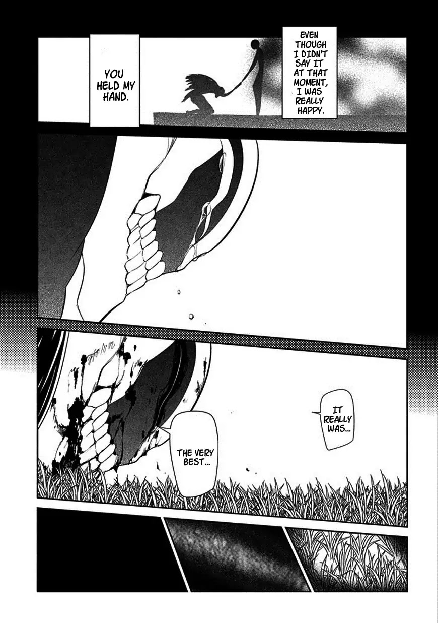 Reincarnation no Kaben Chapter 13 - Page 15