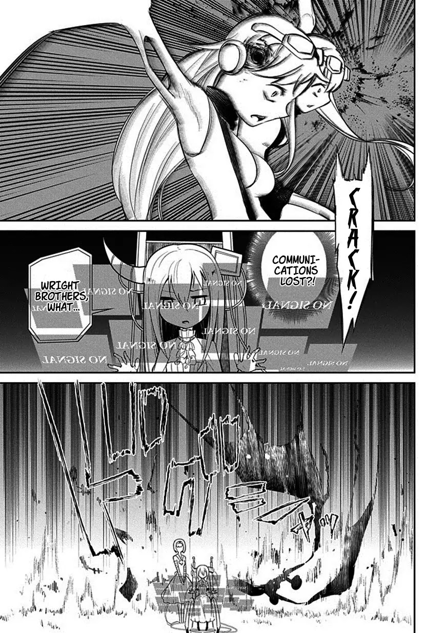 Reincarnation no Kaben Chapter 13 - Page 21