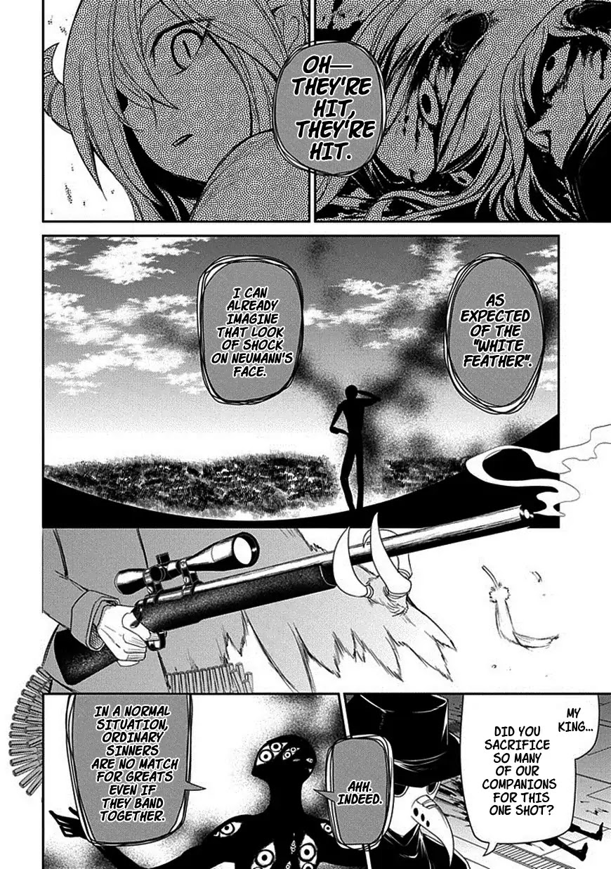 Reincarnation no Kaben Chapter 13 - Page 22