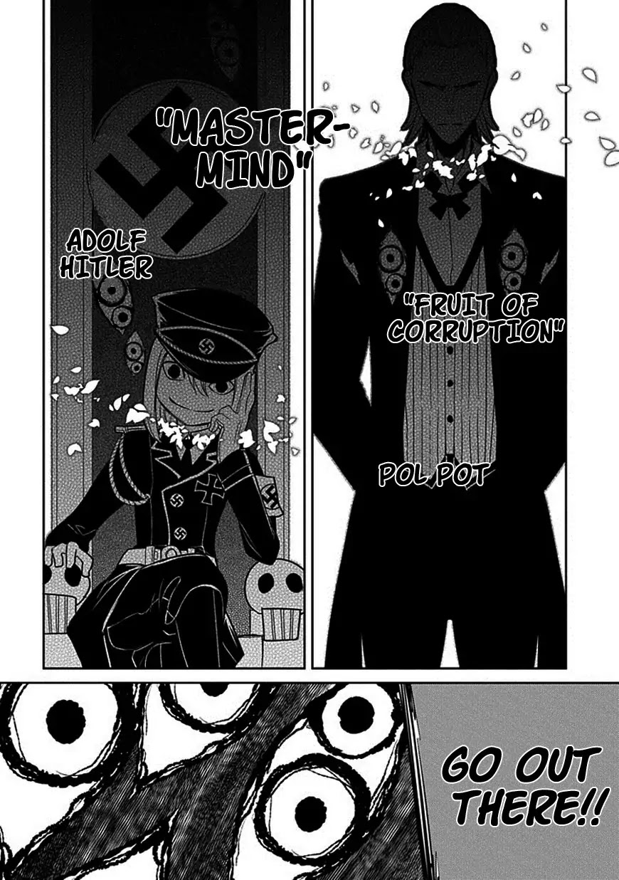 Reincarnation no Kaben Chapter 13 - Page 24