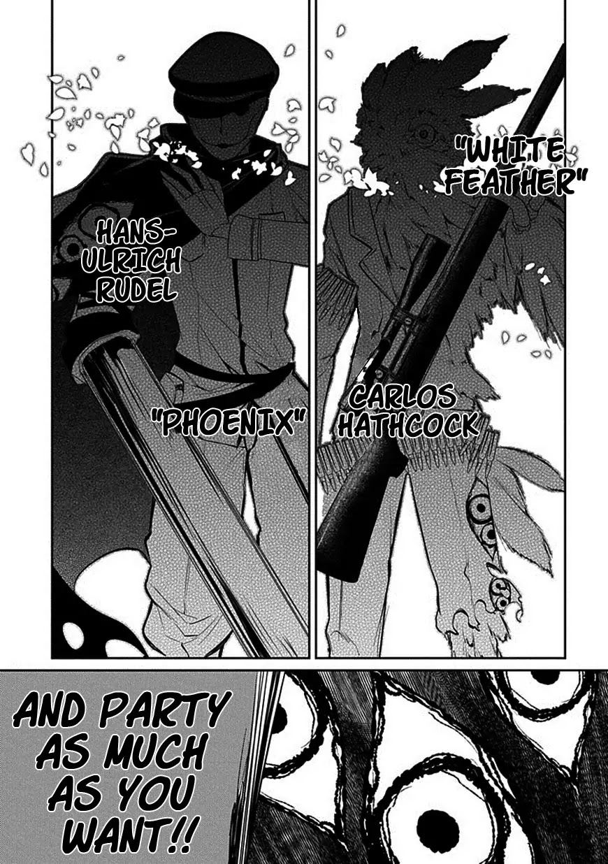 Reincarnation no Kaben Chapter 13 - Page 25